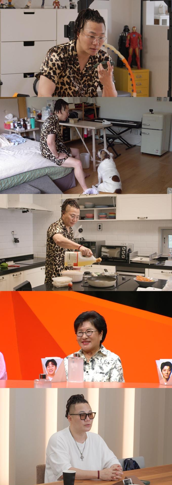 미우새