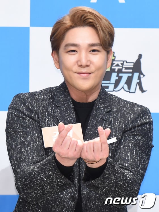 슈퍼주니어 강인 ⓒ News1