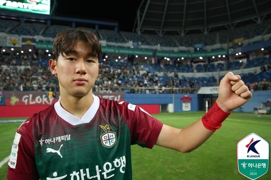 네덜란드 엑셀시오르 로테르담의 윤도영. (프로축구연맹 제공)
