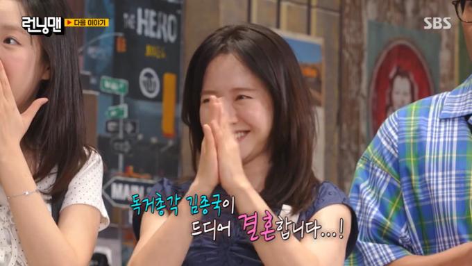 SBS 방송화면 갈무리