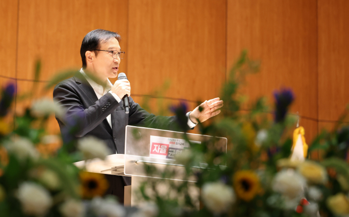 임태희 경기도교육감이 25일, 오는 9월 1일 자로 신규 임용되는 교(원)장, 장학(교육연구)관, 신규 장학(교육연구)사에게 임명장을 수여식에 첨석해 인사말을 하고 있다. /사진제공=경기도교육청  