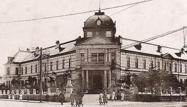 동양척식주식회사. (출처: Unknown author, Public domain, via Wikimedia Commons)