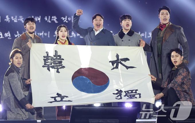 뮤지컬 '영웅' 출연진 모습 / 뉴스1 ⓒ News1 김진환 기자