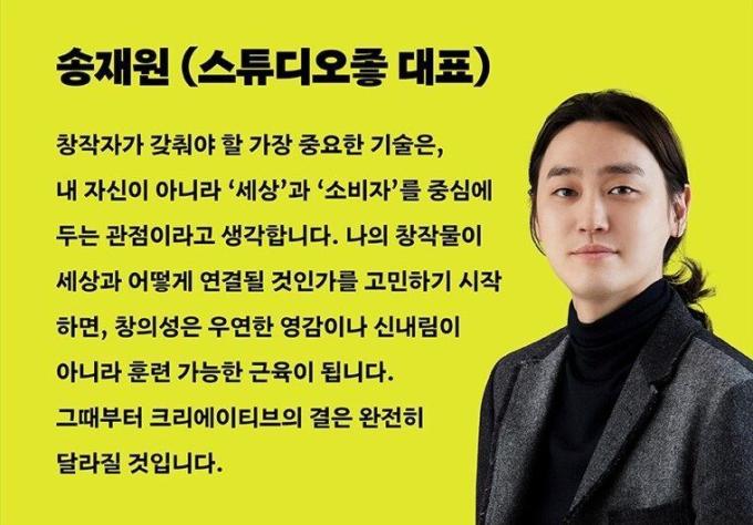 [신간] 납득되는 몰상식한 아이디어