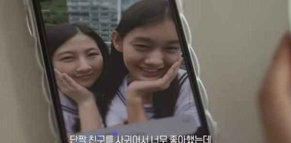딸과 딸의 절친이 '이복 자매' 사이였다는 충격 실화가 공개됐다. 사진은 기사의 이해를 돕기 위한 딸과 딸의 절친 자료 사진. /사진=채널A '탐정들의 영업비밀' 캡처