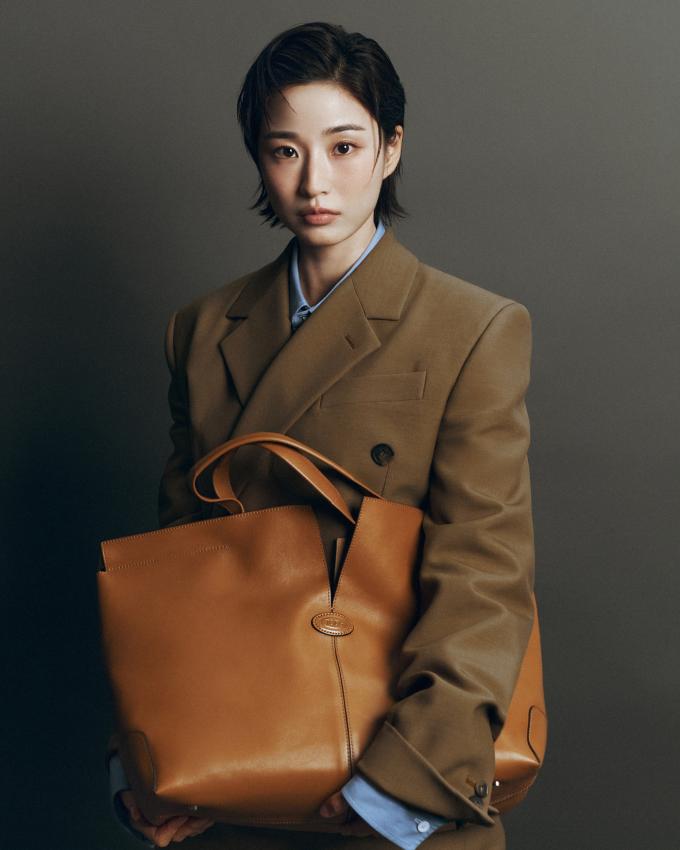 토즈(TOD's)