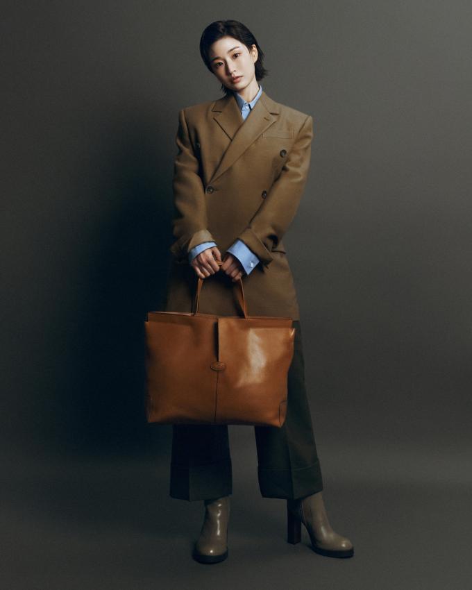 토즈(TOD's)
