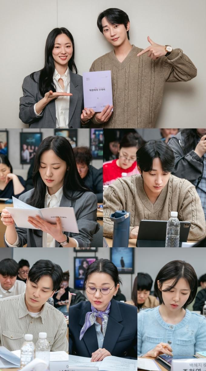 ENA 착한 여자 부세미