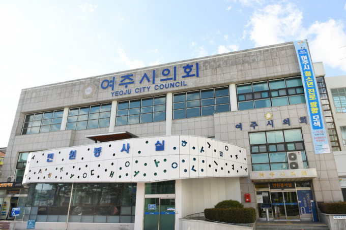  여주시 신청사 건립을 위한 예산안이 두차례 부결 끝에 21일 원안 가결됐다. 사진은 여주시의회 전경. /사진제공=여주시의회