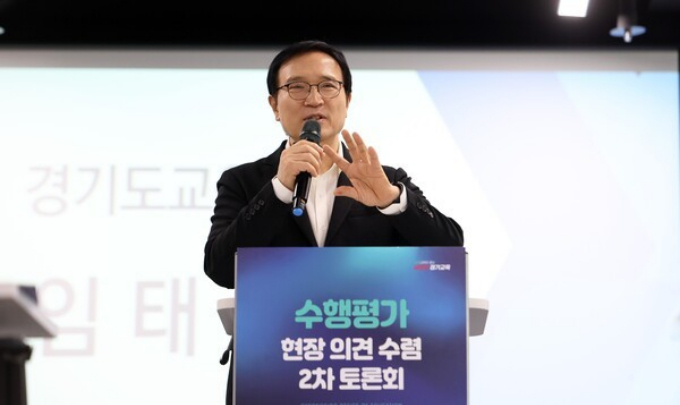 임태희 경기도교육감이 지난 25일 ‘수행평가 현장 의견 수렴 2차 토론회’에서 발언을 하고 있다. /사진제공=경기도교육청