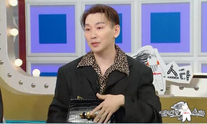 MBC '라디오스타'