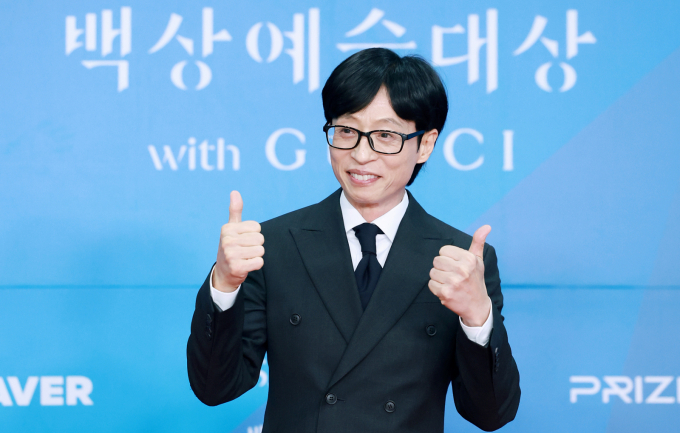 개그맨 유재석이 고강도 세무조사에도 탈세 논란이 없는 비결이 공개됐다. 사진은 개그맨 유재석이 지난 5월5일 오후 서울 강남구 코엑스에서 열린 '61회 백상예술대상' 레드카펫에서 포즈를 취하는 모습. /사진=뉴스1