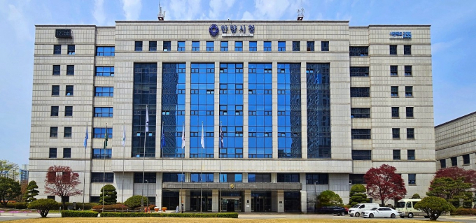 안양시청 전경. /사진제공=안양시