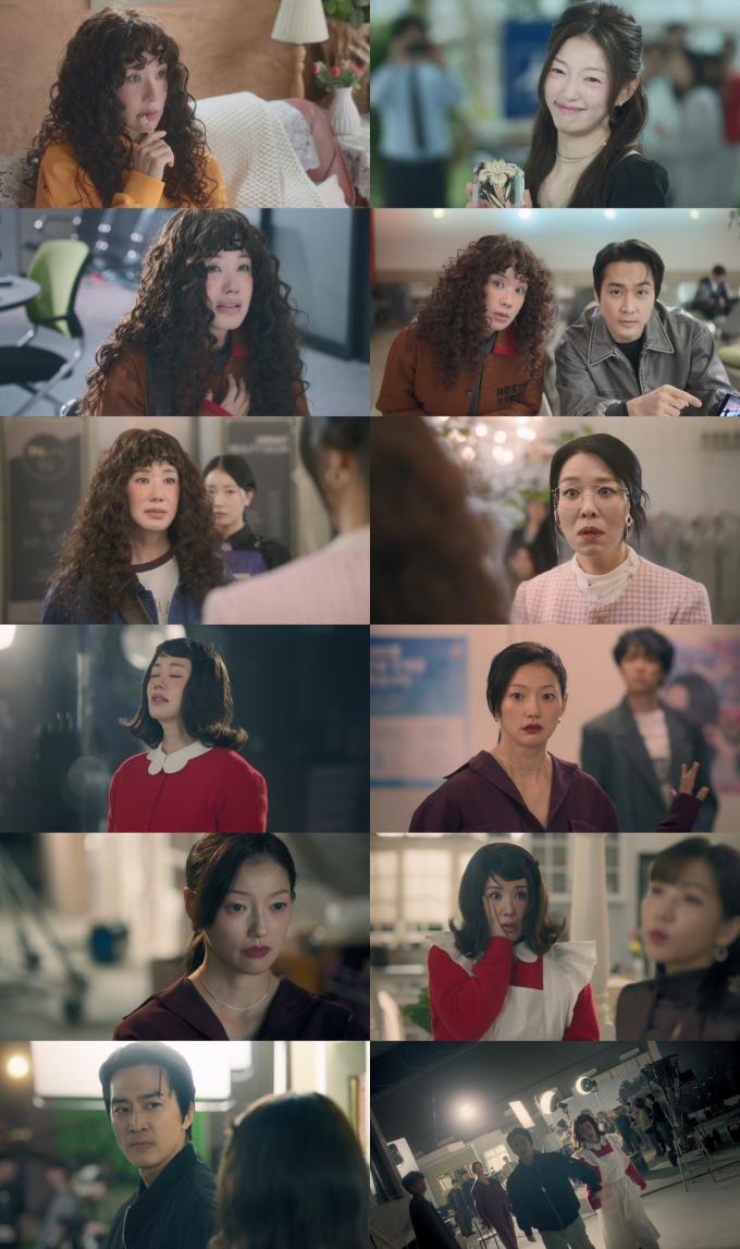 ENA 금쪽같은 내 스타