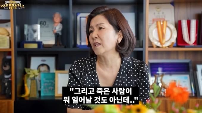 유튜브 채널 '송승환의 원더풀라이프' 영상 갈무리