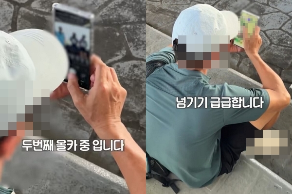 서울 잠실야구장에서 '몰카범'을 발견했다는 글이 확산하고 있다. 사진은 남성이 앞에 서 있던 여성들을 불법 촬영하는 모습. /사진=SNS 갈무리