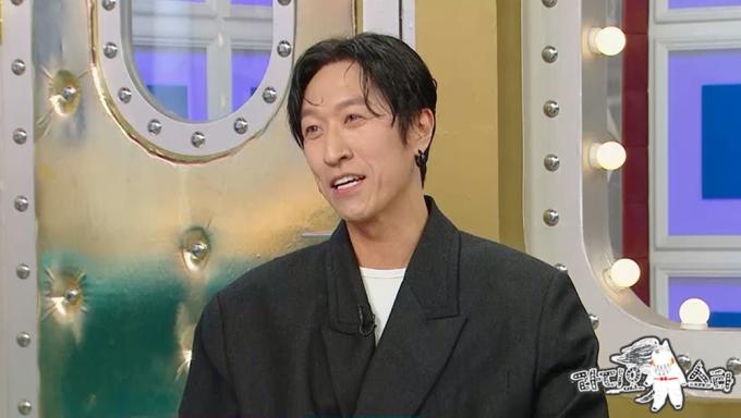 MBC