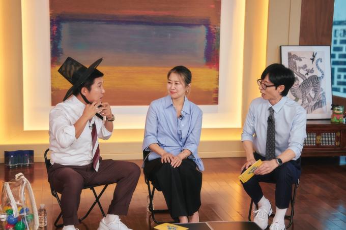 tvN '유 퀴즈 온 더 블럭'