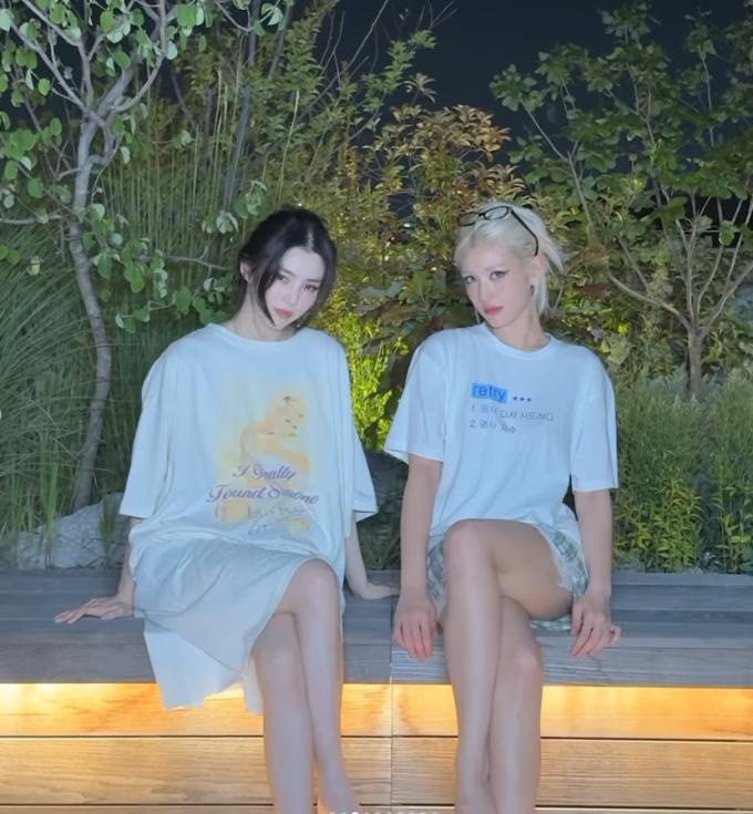 한소희 인스타그램