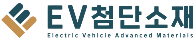 사진=이브이첨단소재