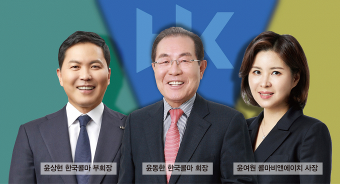  콜마홀딩스가 이사회를 열고 오는 10월29일 임시 주주총회를 개최하기로 결의했다고 27일 밝혔다. /그래픽=김은옥 기자