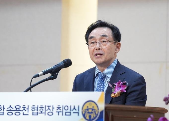 송용천 세계평화통일가정연합 제21대 한국협회장