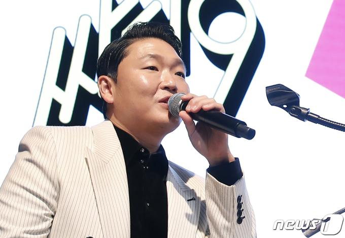 가수 싸이(PSY) 2022.4.29/뉴스1 ⓒ News1 권현진 기자