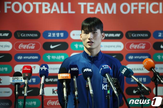 한국축구대표팀 변준수. 2024.4.5/뉴스1 ⓒ News1 이승배 기자