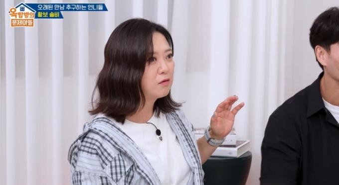 KBS 2TV