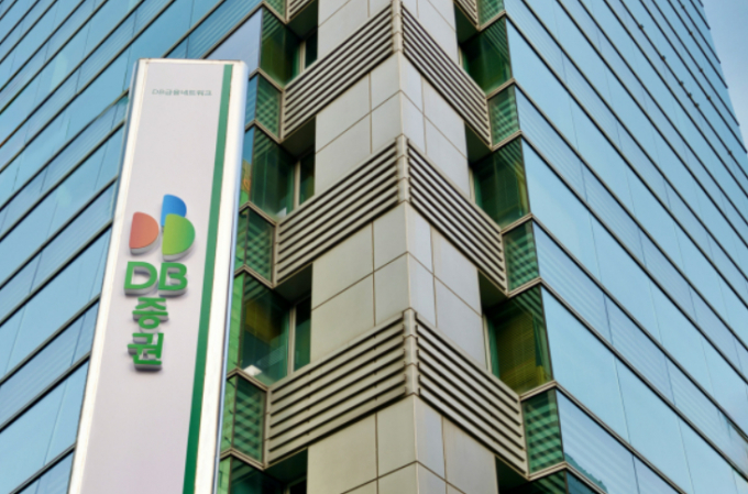 DB증권이 올해 하반기 신입사원 공개채용을 실시한다. /사진=DB증권