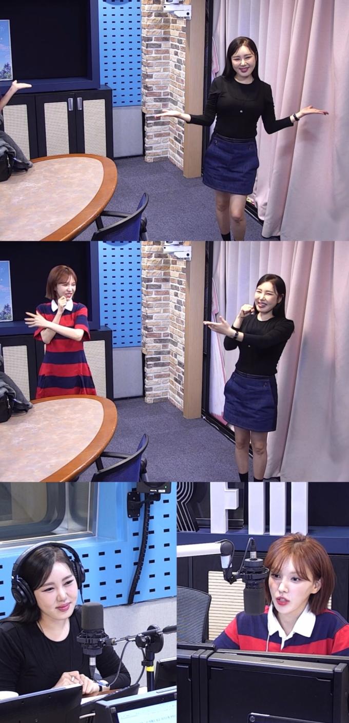 송가인