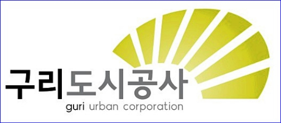 구리도시공사 CI.  /사진제공=구리도시공사