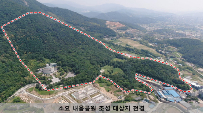 소요내음공원 조성 대상지.  /사진제공==동두천시 