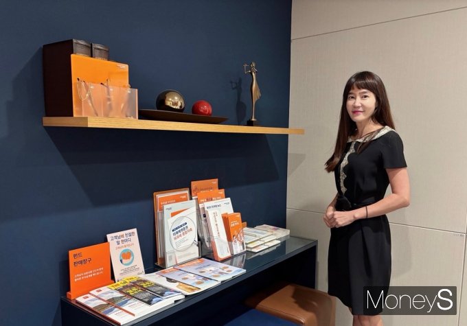 서재연 상무는 최근 고액자산가들의 투자트렌드가 전통 자산에서 실물 자산, 디지털 자산으로까지 확대되고 있다고 설명했다. /사진=염윤경 기자 