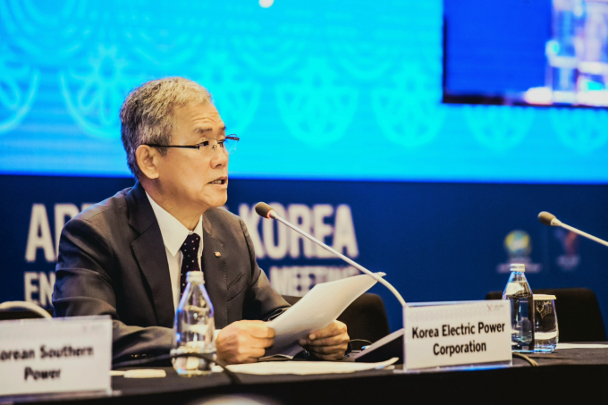 김동철 한전 사장이 지난 28일 열린 APEC 에너지 장관회의에서 '글로벌 직류(DC) 이니셔티브'를 공식 제안했다. /사진=한국전력