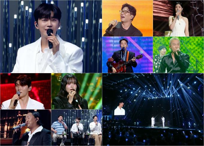 KBS 2TV '불후의 명곡'