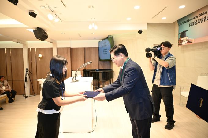 2025년 가을학기 장학금 수여식