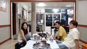 MBN·채널S '전현무계획2'