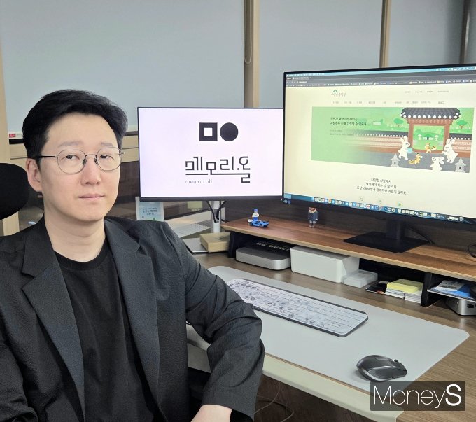 이정준 메모리올 대표./사진=메모리올