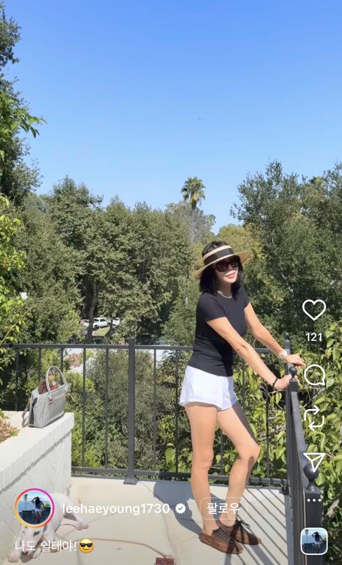 이혜영 인스타그램