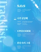 C9엔터테인먼트