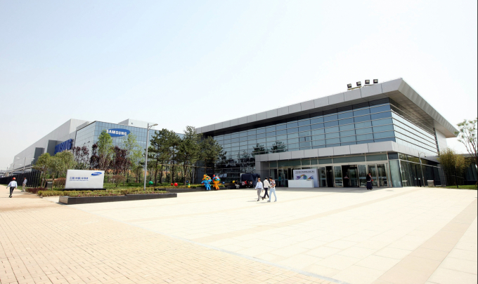 중국 시안 고신개발구에 위치한 삼성전자 반도체 공장/사진=삼성전자 