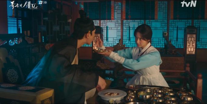 tvN '폭군의 셰프'