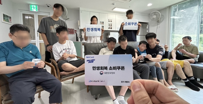  '찾아가는 신청' 현장 모습. /사진=경기도