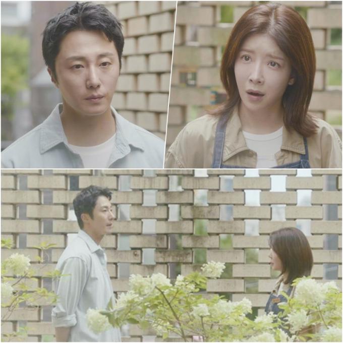 KBS 2TV
