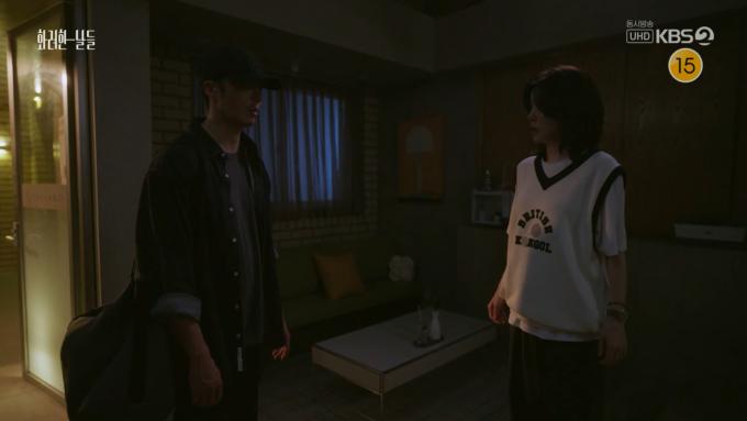 KBS 2TV '화려한 날들'