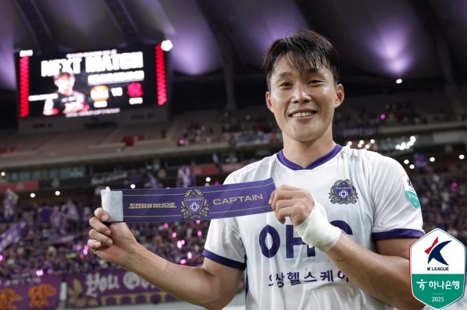 FC안양의 주장 이창용(한국프로축구연맹 제공) ⓒ News1 안영준 기자