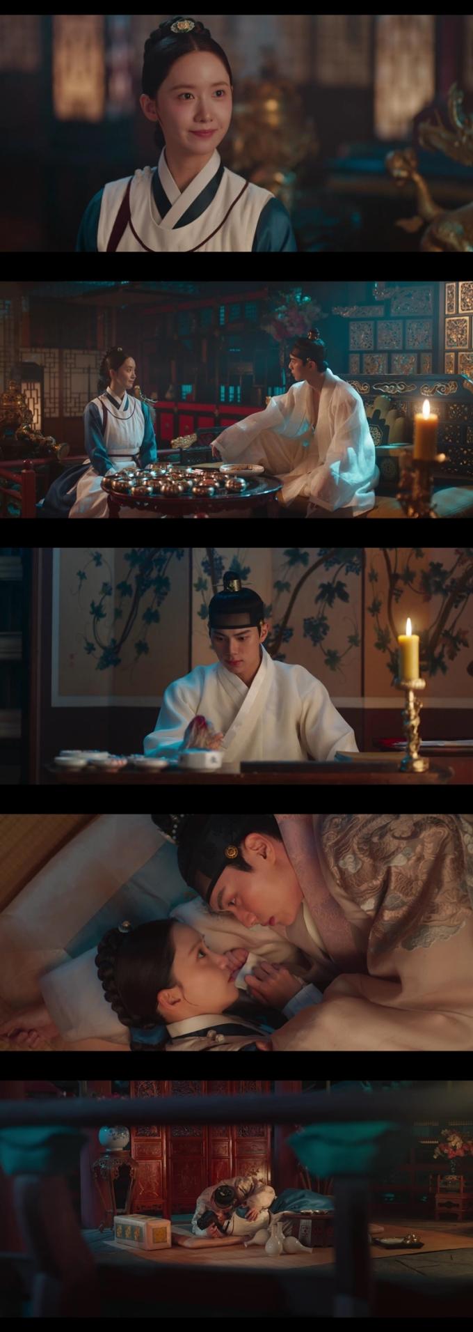 tvN 폭군의 셰프