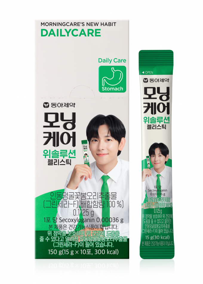 동아제약 모닝케어가 신제품을 출시한다. 사진은 신제품 모닝케어 위솔루션 젤리스틱. /사진=동아제약