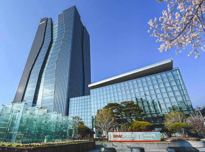 부산은행 본점 전경/사진=부산은행